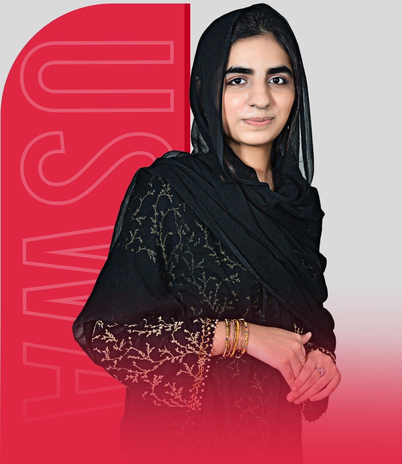 uswa
